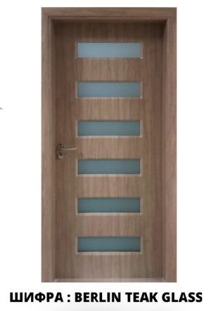 BERLIN TEAK GLASS